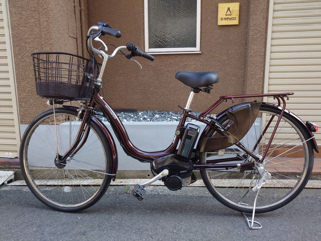 大阪府　ヤマハ　電動アシスト自転車　バッテリー8.7ah