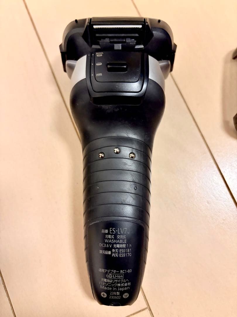 Panasonic LAMDASH ラムダッシュPRO5メンズシェーバー