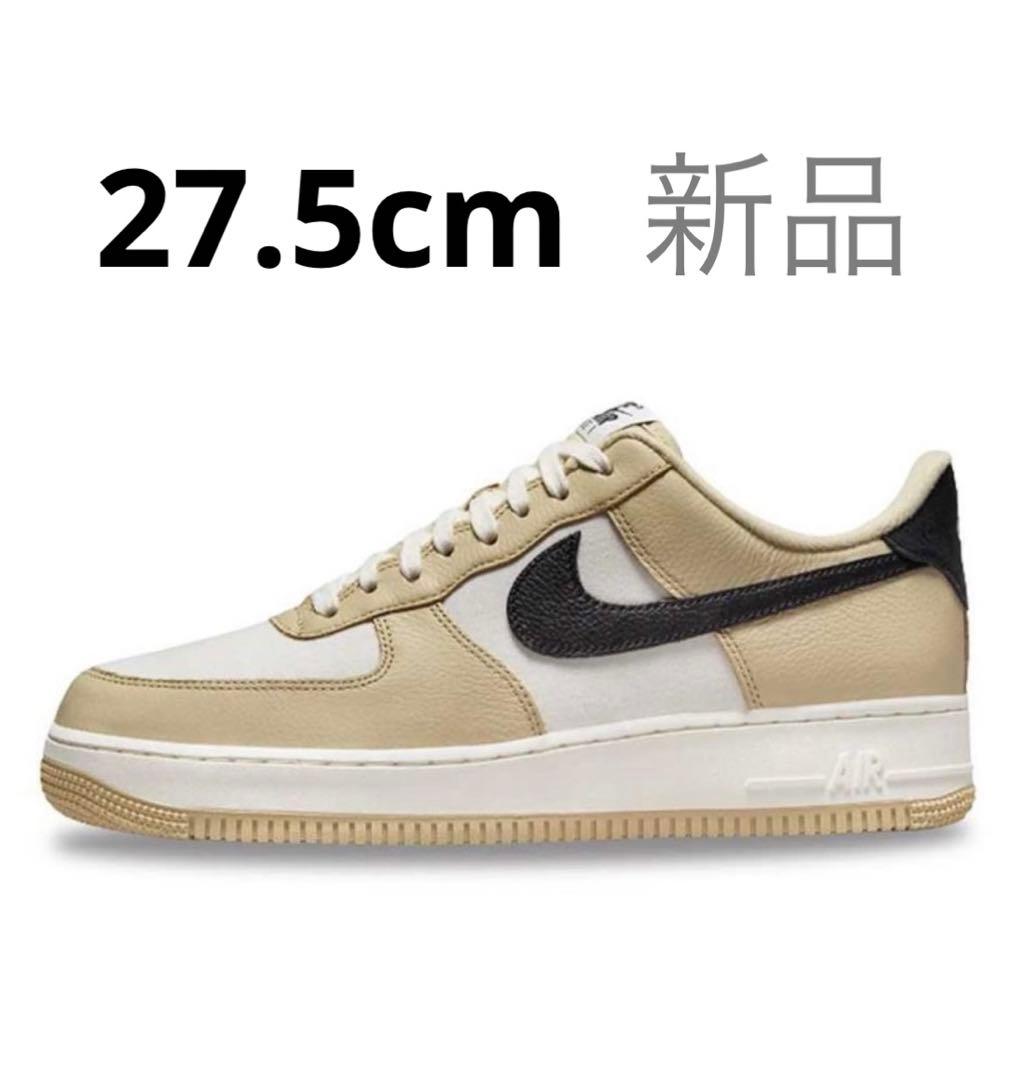 靴 NIKE AIR FORCE 1 TEAM GOLD/BLACK-SAIL