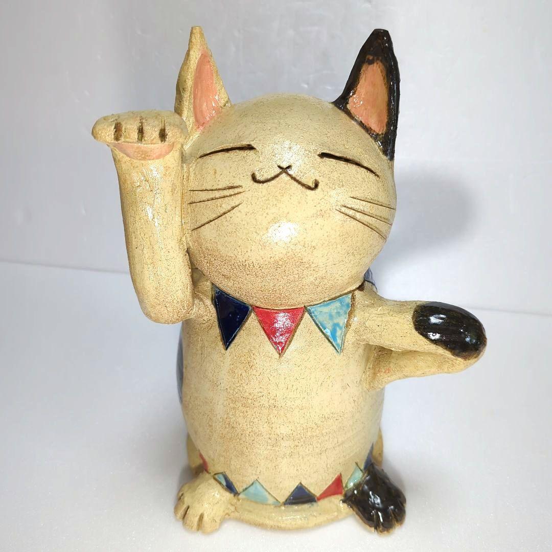 縁起物　金運 ＵＰ 癒し ネコ　特大 （招き猫)