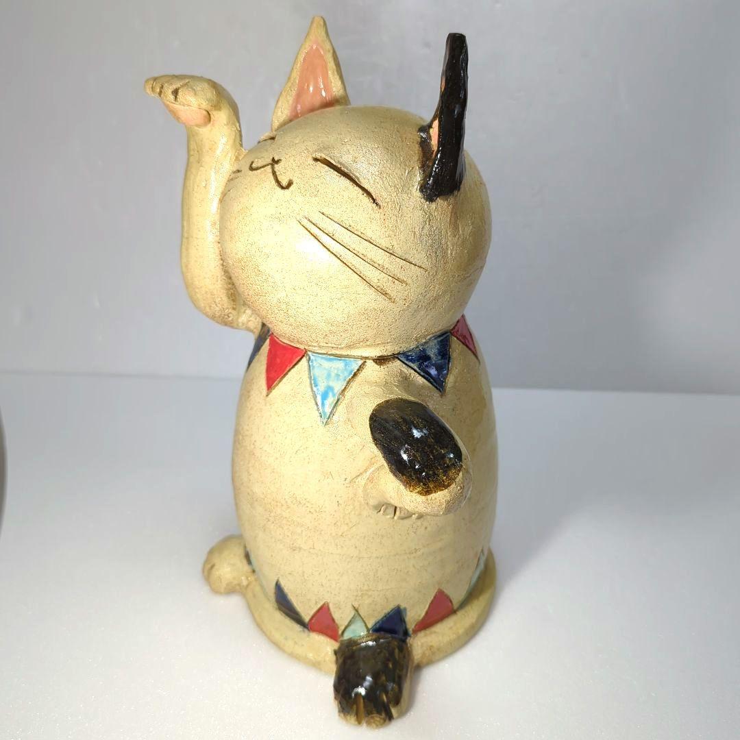 縁起物　金運 ＵＰ 癒し ネコ　特大 （招き猫)