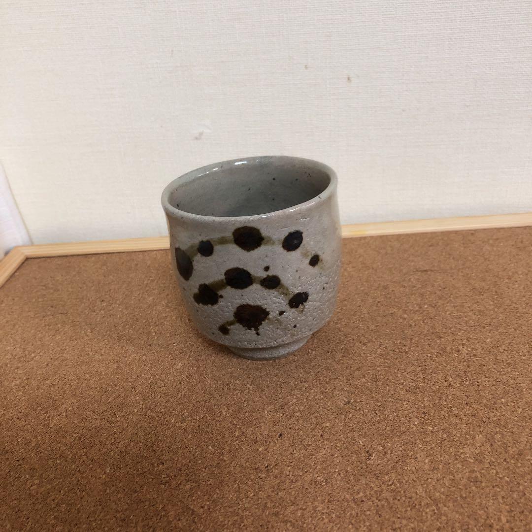 益子焼　濱田晋作　器