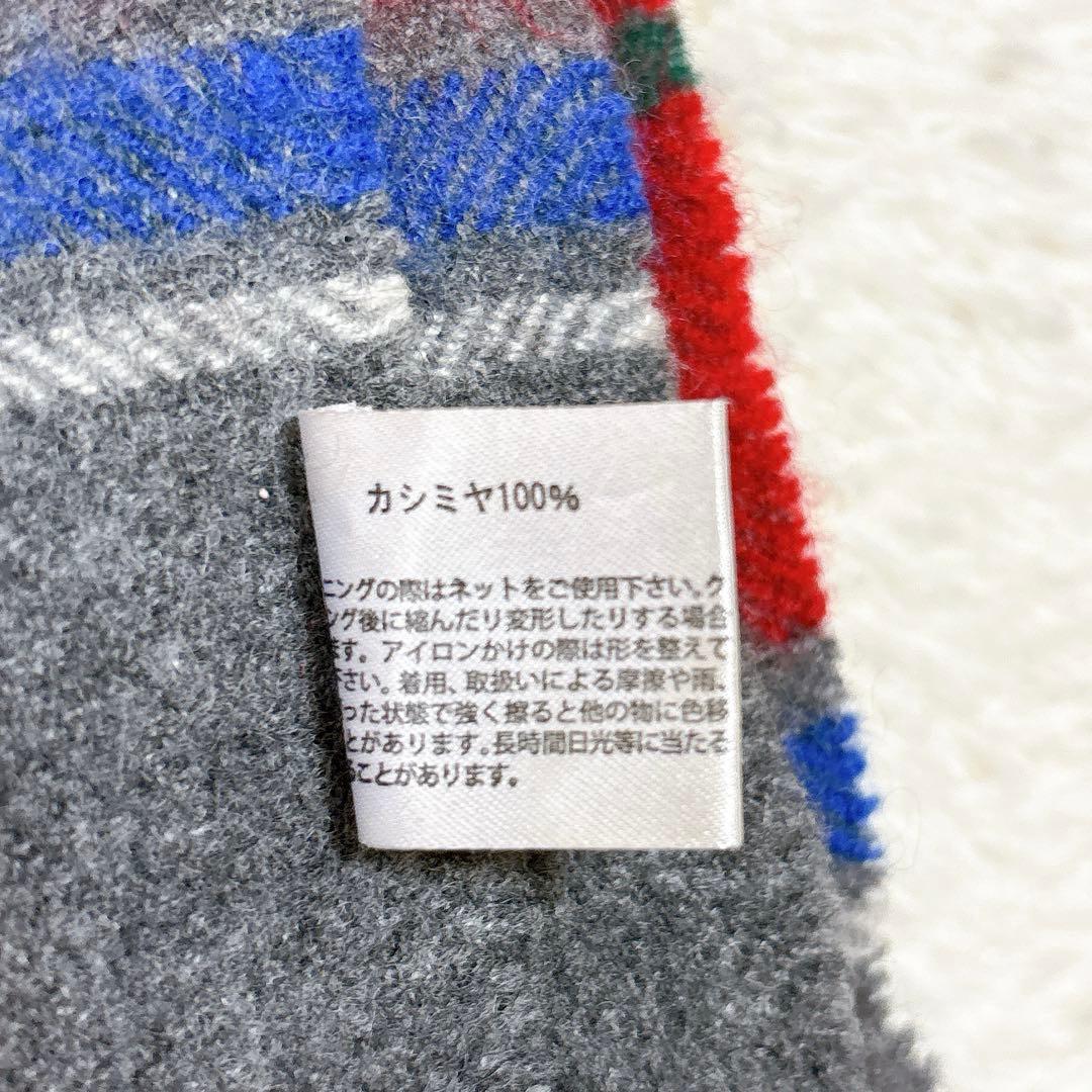ハウスオブロータス✨カシミヤ✨チェック柄✨マフラー✨ストール✨大判✨桐島かれん