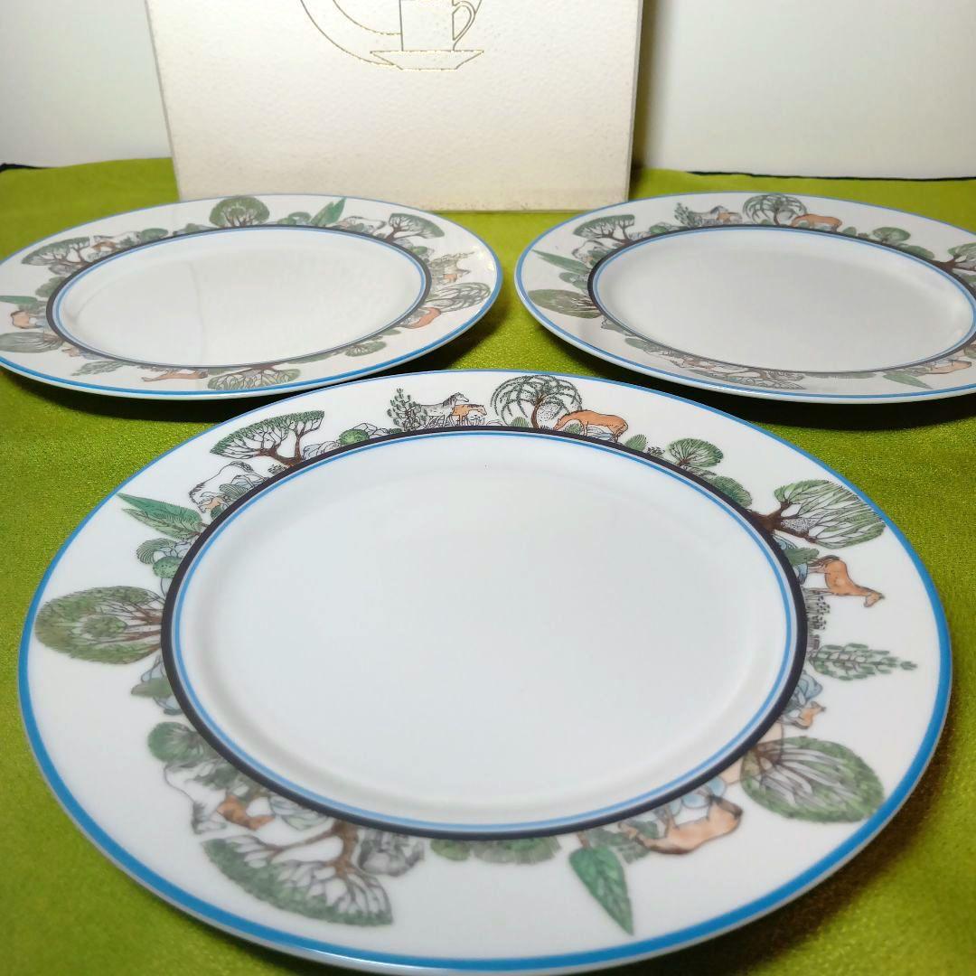 廃盤品 レア クリスチャンディオール ムスタング　プレート 皿