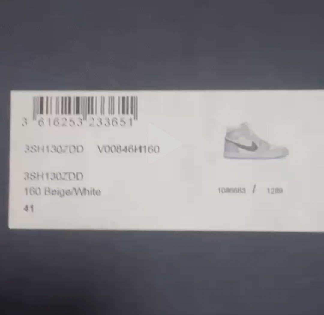 靴 DIOR x NIKE AIR JORDAN 1 RE HI OG 26cm
