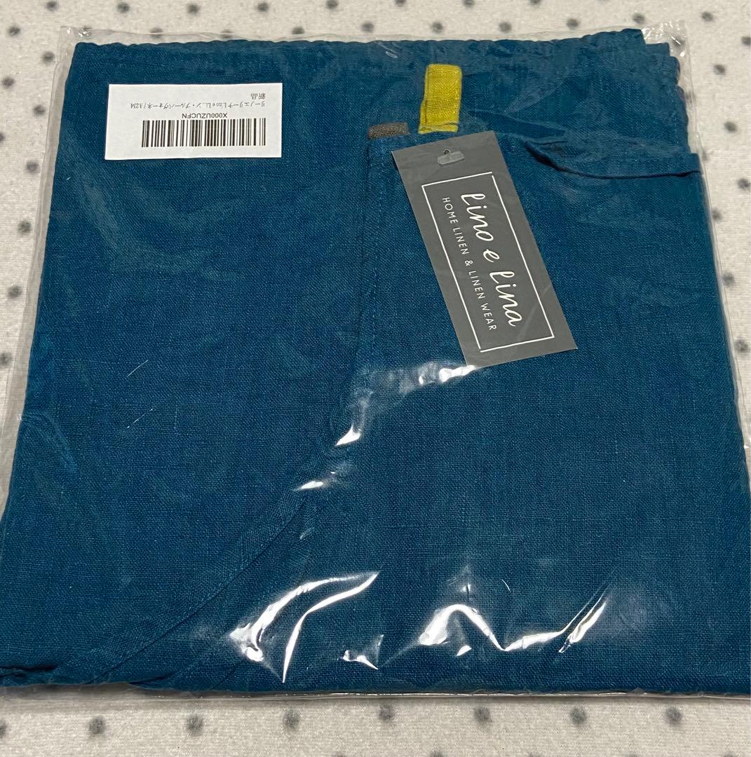 中村倫也の料理連載「中村倫也のやんごとなき雑炊」で本人着用エプロン　新品