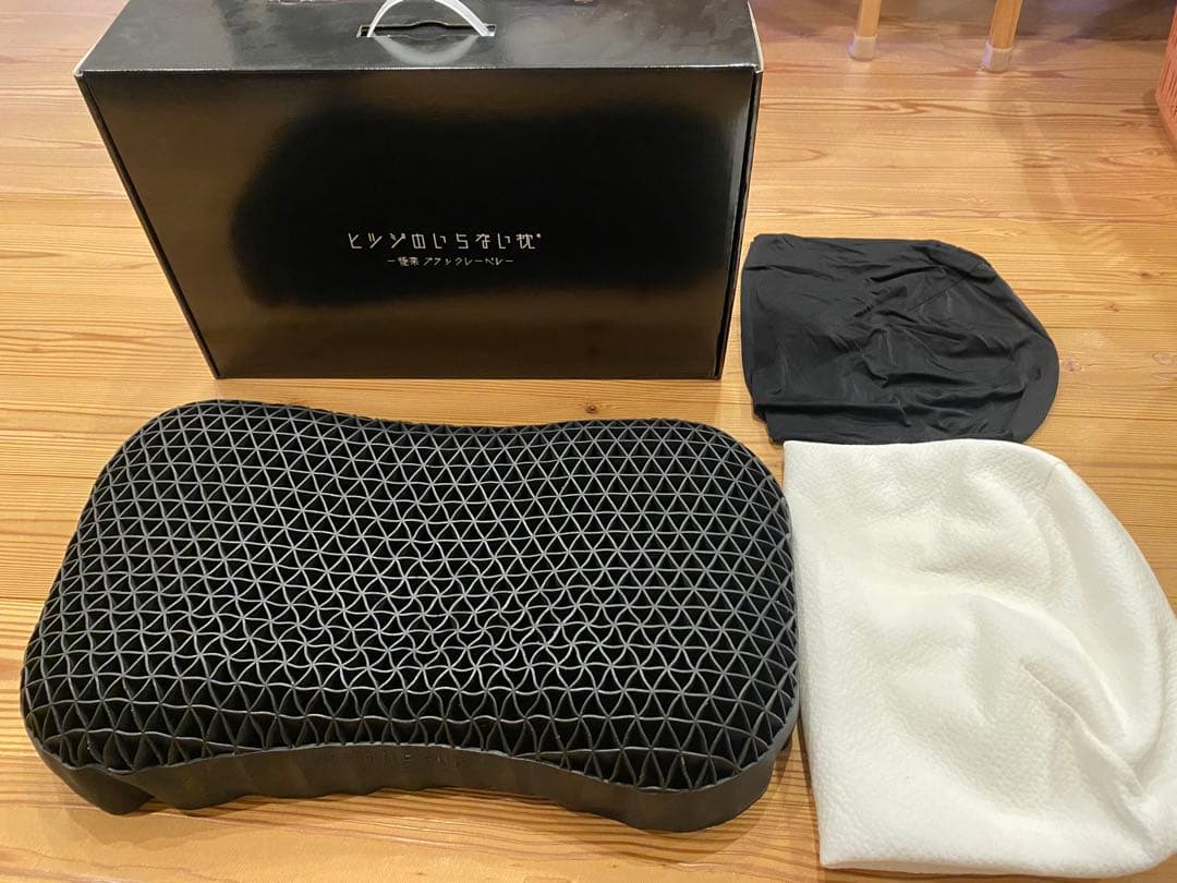 ヒツジのいらない枕 -極柔-(公式特別モデル)