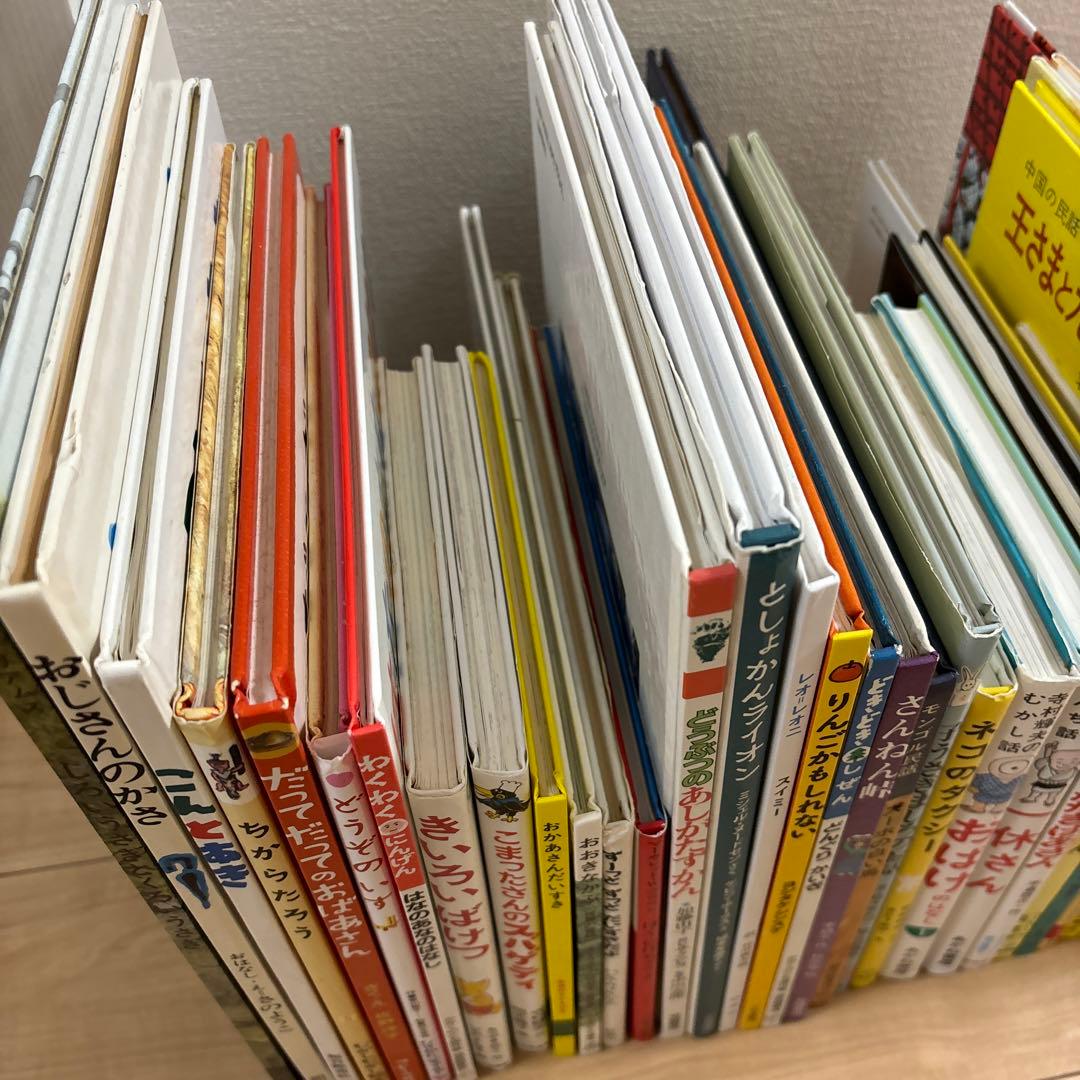 くもん推薦図書　としょかんライオン他40冊まとめ売り