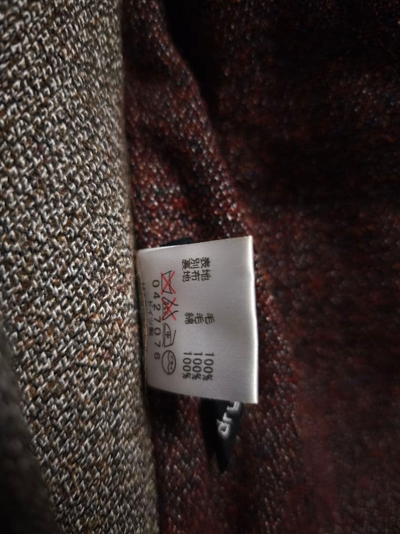 フランクリーダー　ヴィンテージミックスウール　カーディガン　サイズS相当