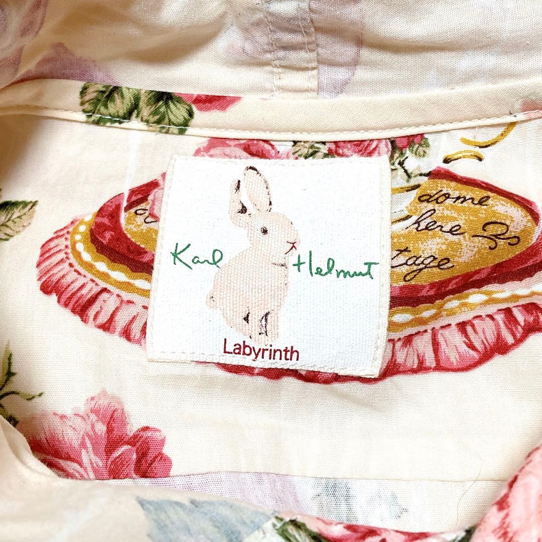 カールヘルム　うさぎ　フード付　シャツ　ブラウス　ベージュ　L　ラビット