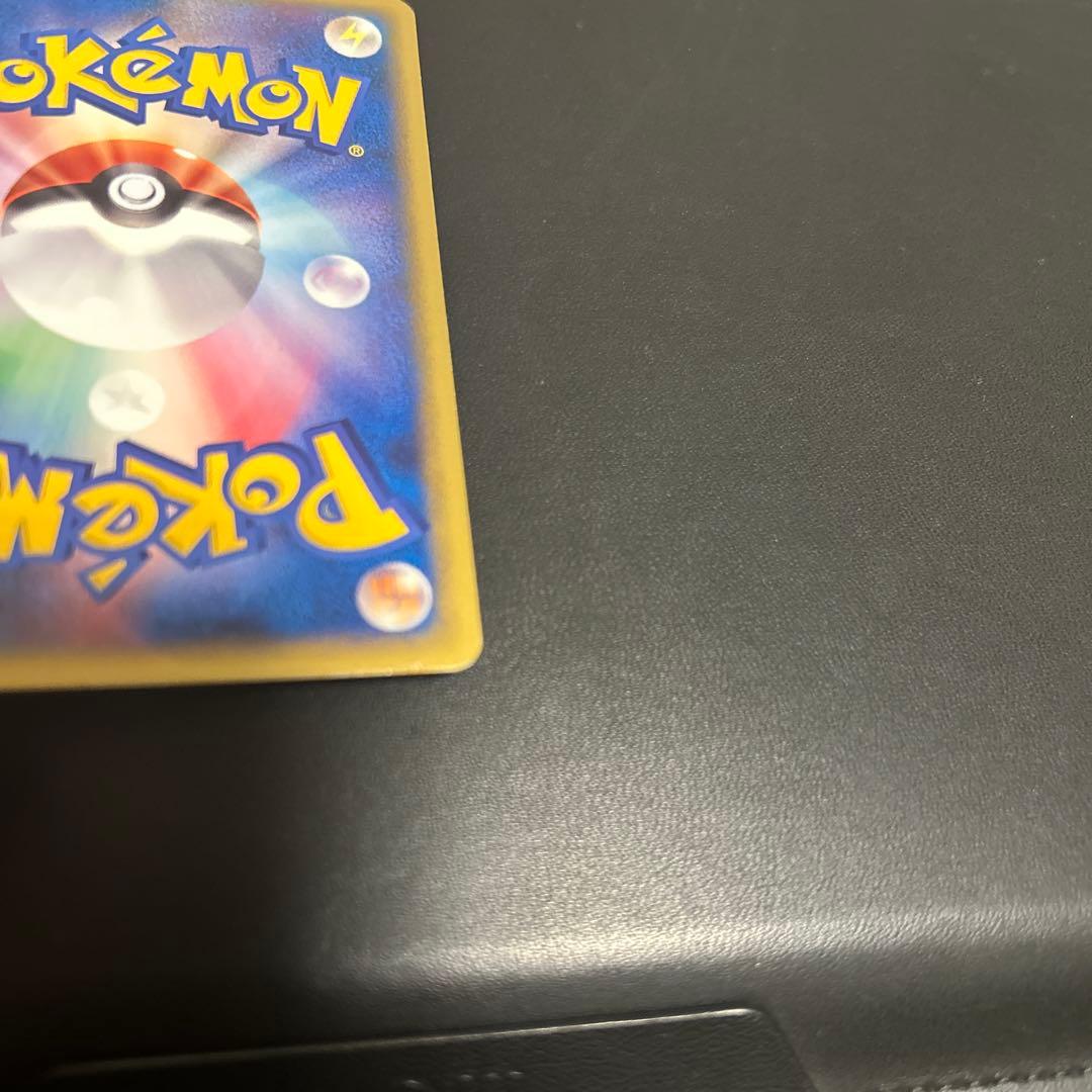 ピカチュウ マクドナルドオリジナル ミニマム★パック 010/018