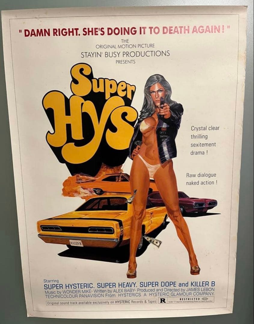 ヒステリックグラマー　非売品ポスター7枚セット