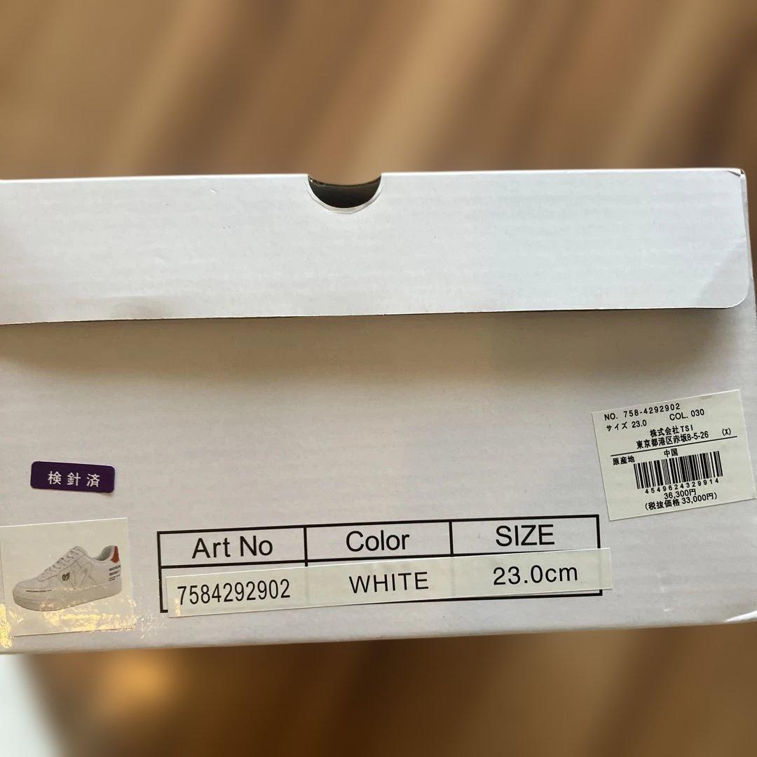 美品！MASTER BUNNY EDITION ホワイトスニーカー 23.0cm