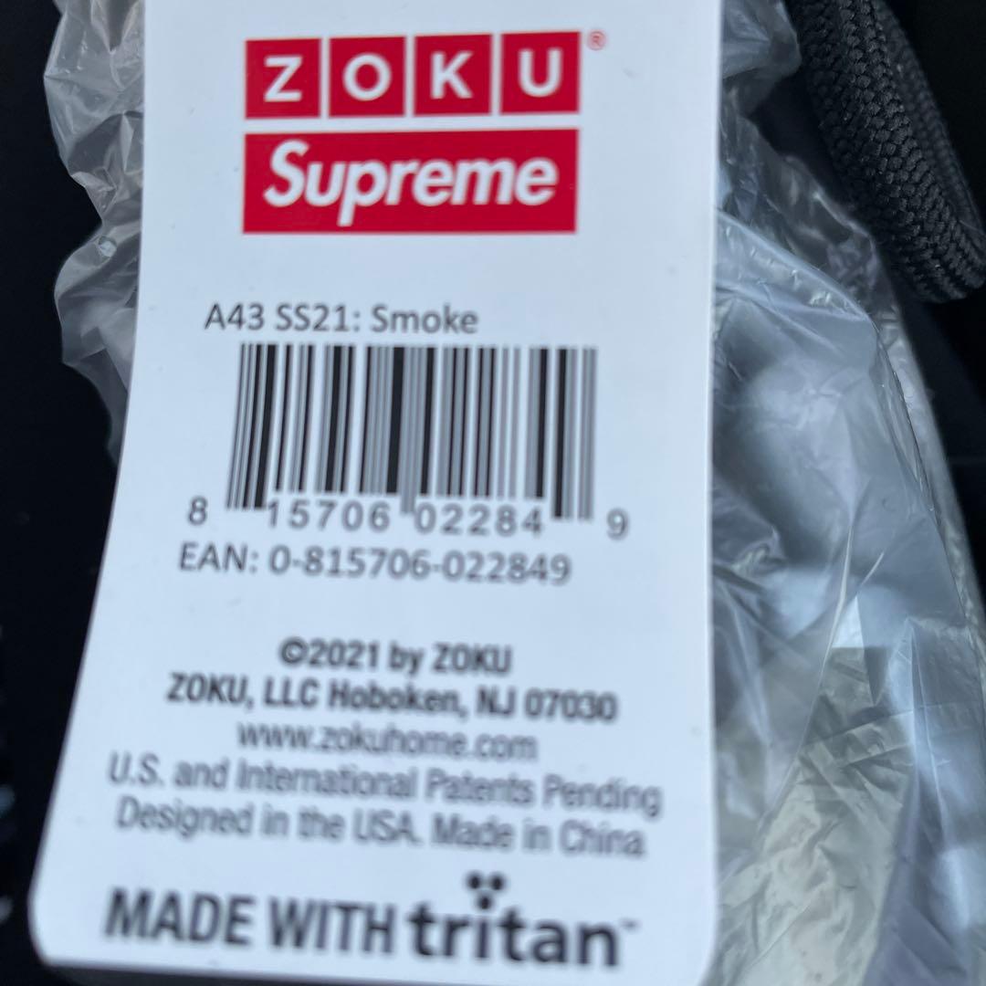 supreme ZOKU水筒 グレー 475ml
