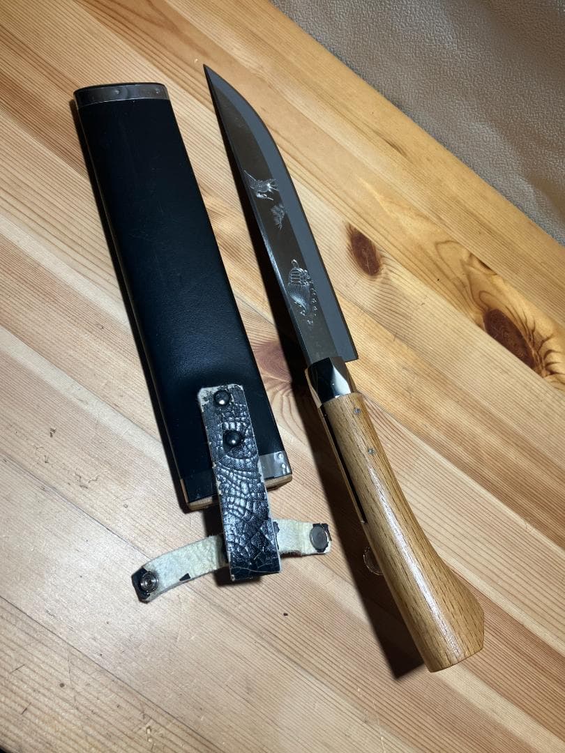 青入　印字　240㎜ 骨切り包丁#D249