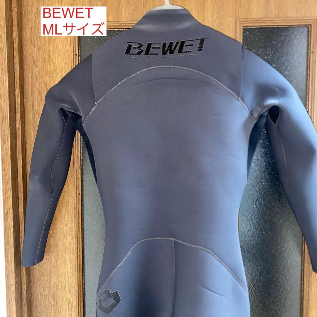 BEWET3/2mmジャーフル MLサイズ チェストジップ