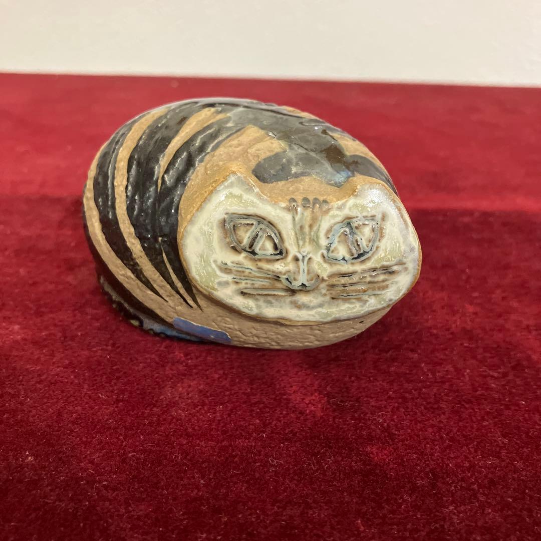 リサラーソン　丸まった猫　置物　工芸品　Lilla Zoo 猫 ヴィンテージ