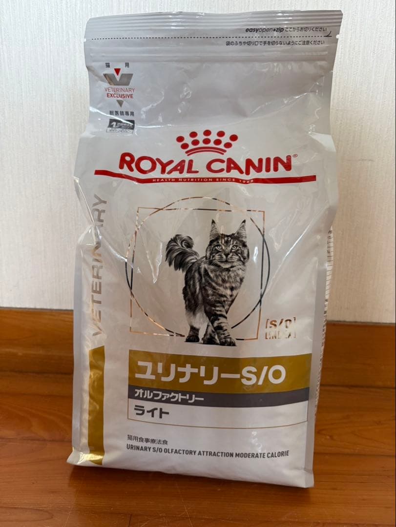  CANIN ユリナリー-S/O オルファクトリーライト　4kg