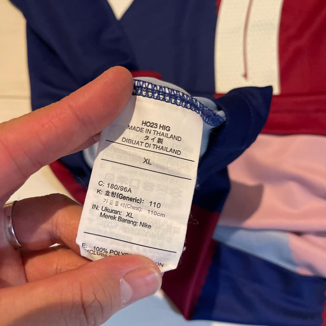 k*n様 FCバルセロナ 23-24 ラミンヤマル スーペルコパ 27 レプリカ