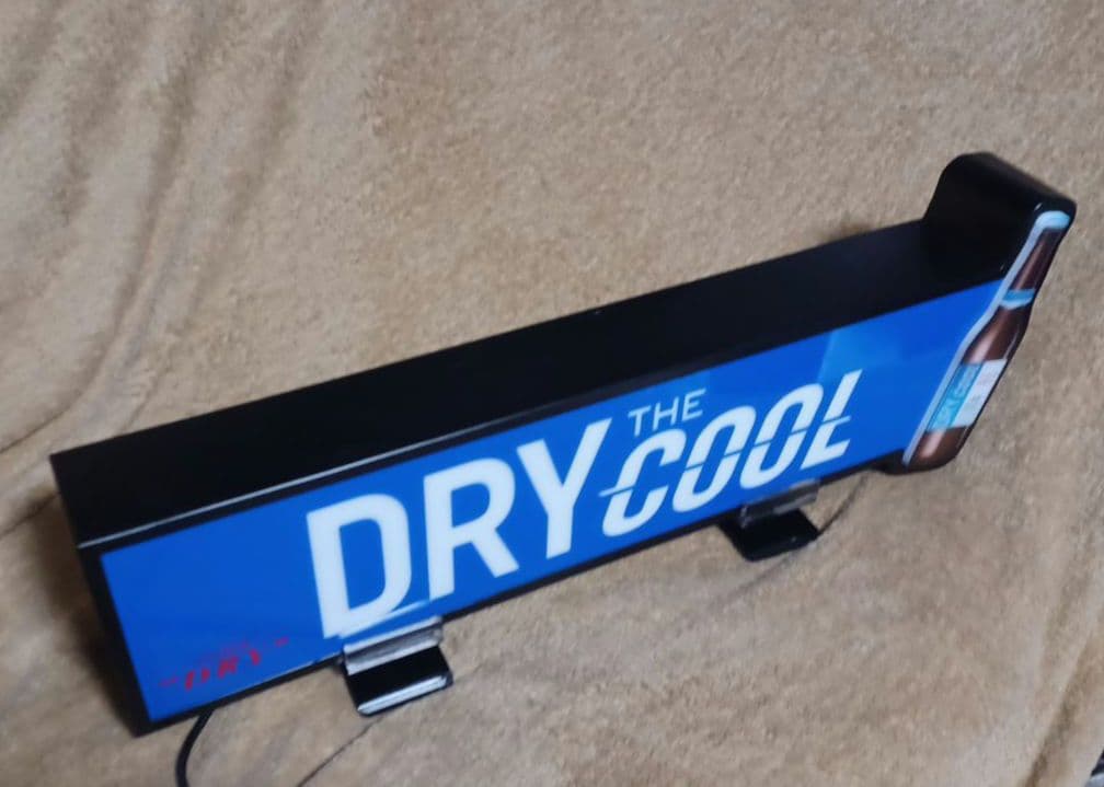 1【スーパードライ クール】電飾 ネオンサイン 非売品 レア