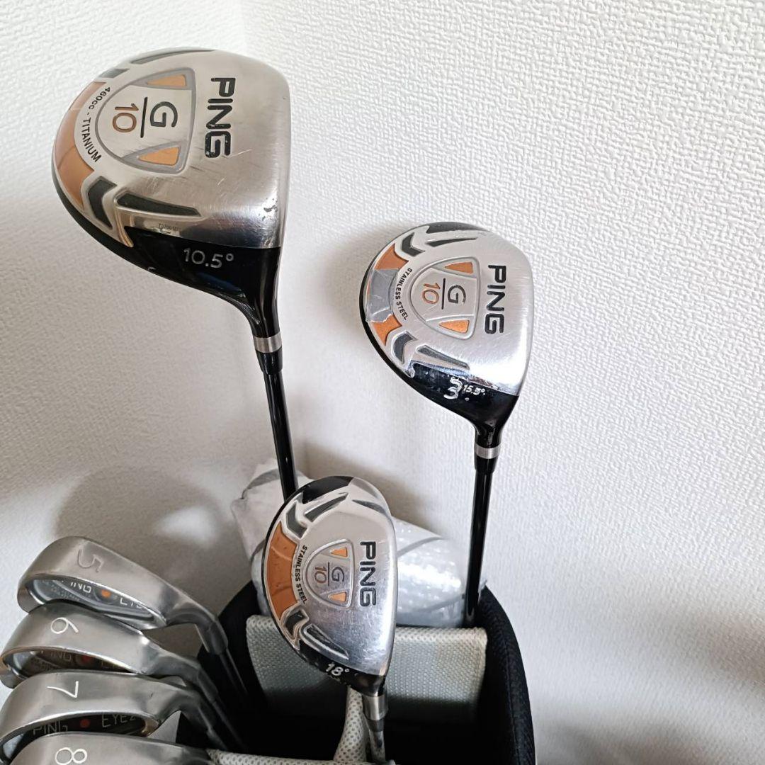 PING　G10　ゴルフクラブ　初心者〜中級者 フルセット