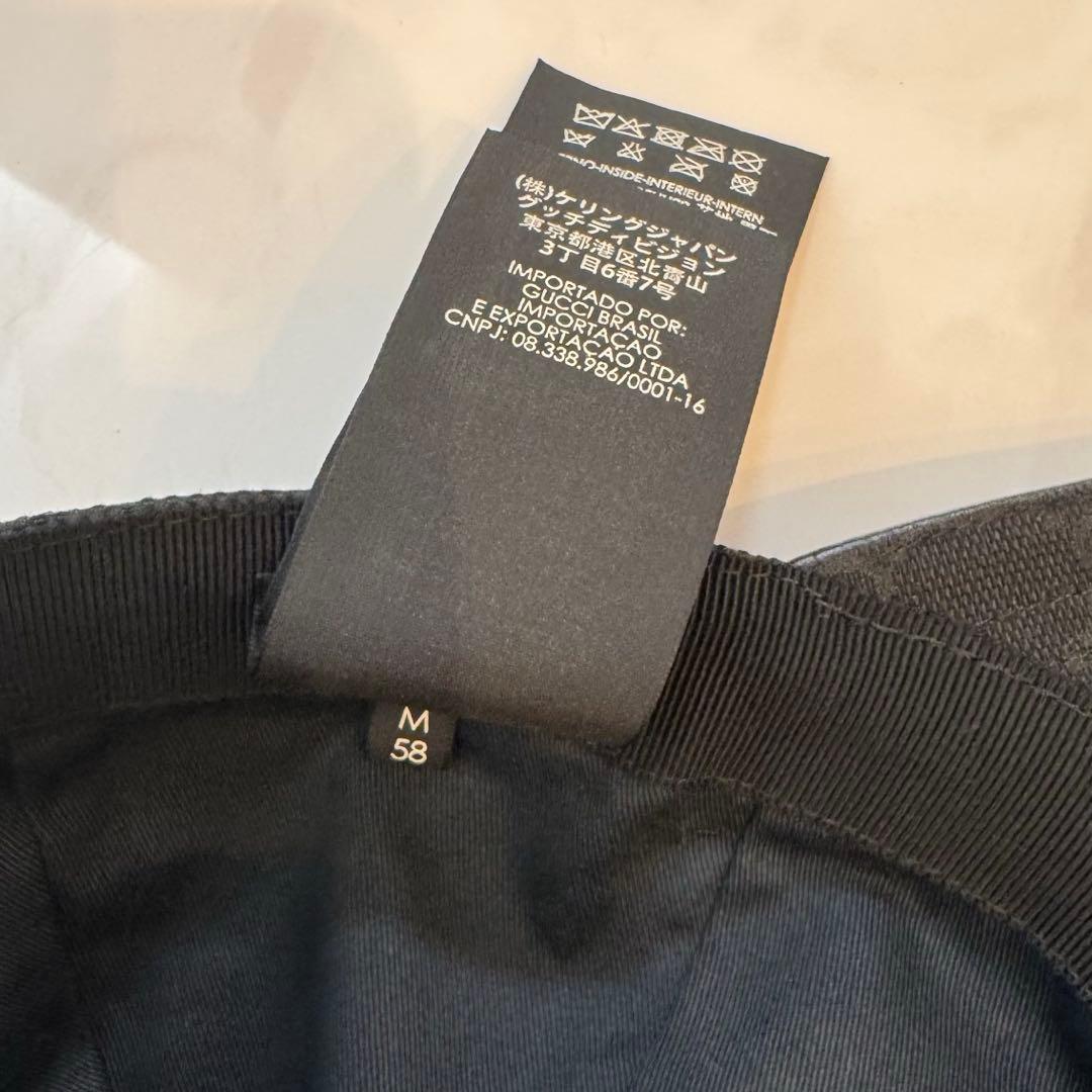 GUCCI グッチ GG キャンバス　ベースボール　キャップ M 58