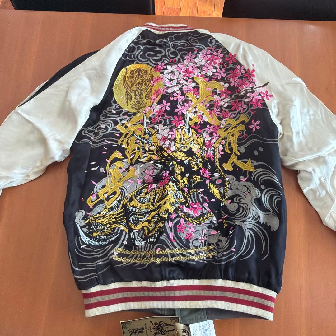 旦*様様 牙狼スカジャン 刺繍(リバーシブル) Lサイズ