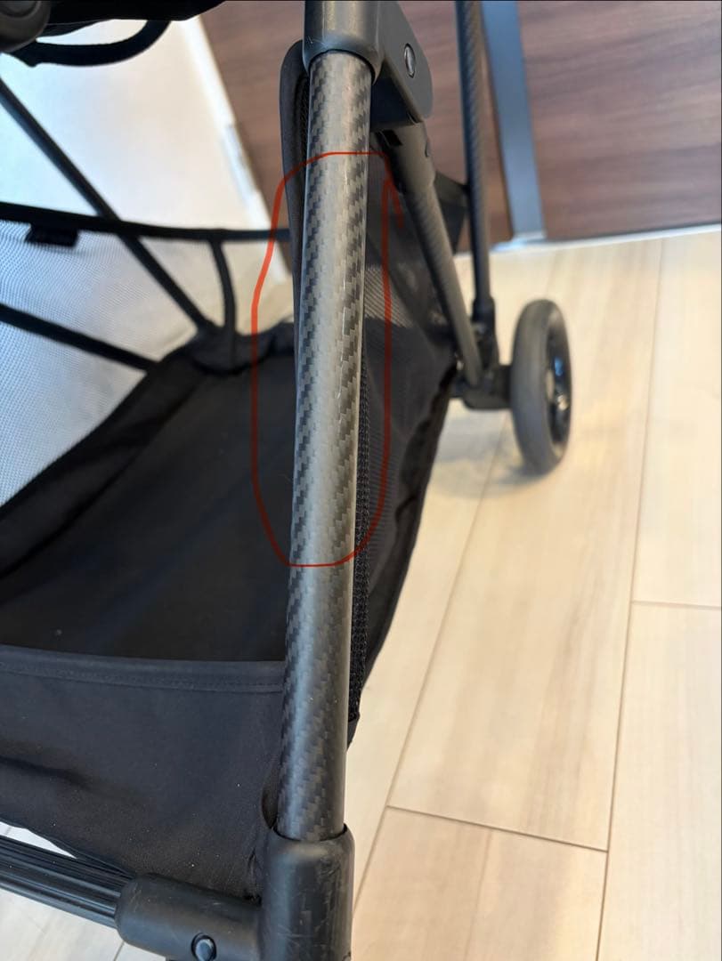 メリオ　カーボン2022年モデル　ブラック　ドリンクホルダー付き