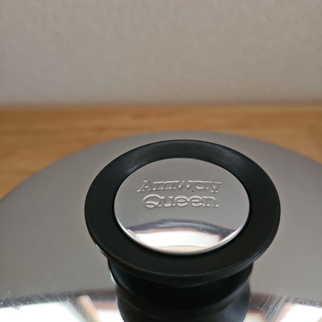 Amway　アムウェイ　中フライパン