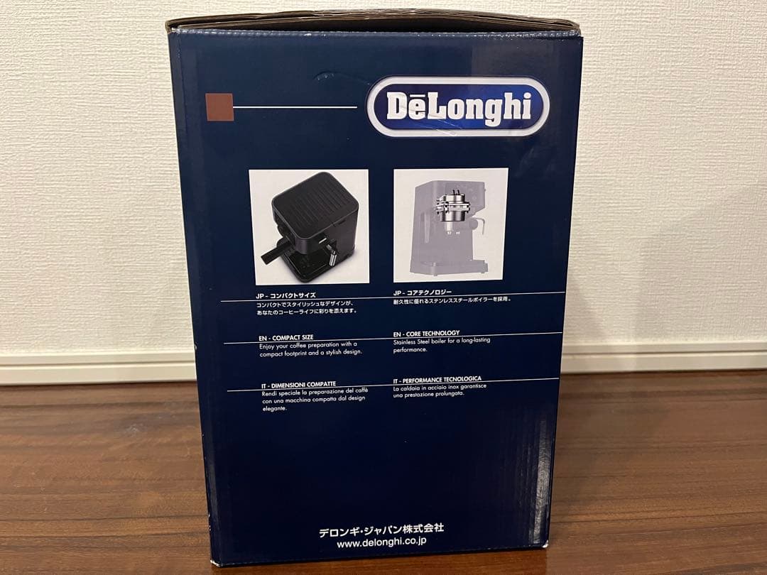 【値下げ！】DeLonghi STILOSA EC233BK エスプレッソマシン