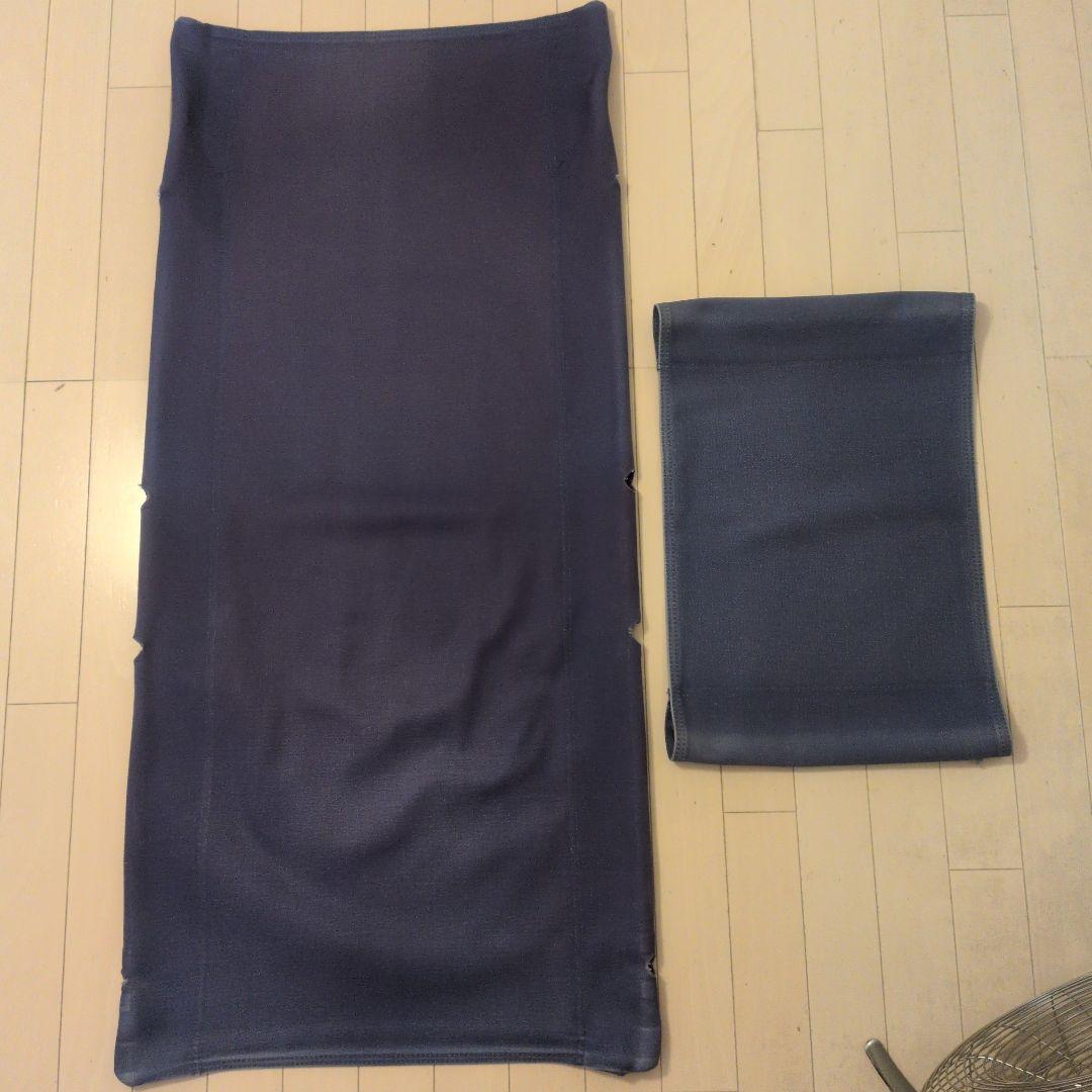 【シートのみ】ニーチェアX　交換用シート オットマンシート付き