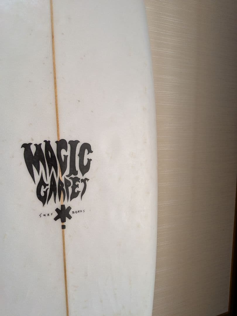 MAGIC CARPET DARK WATER DAGGER 36.7ℓ