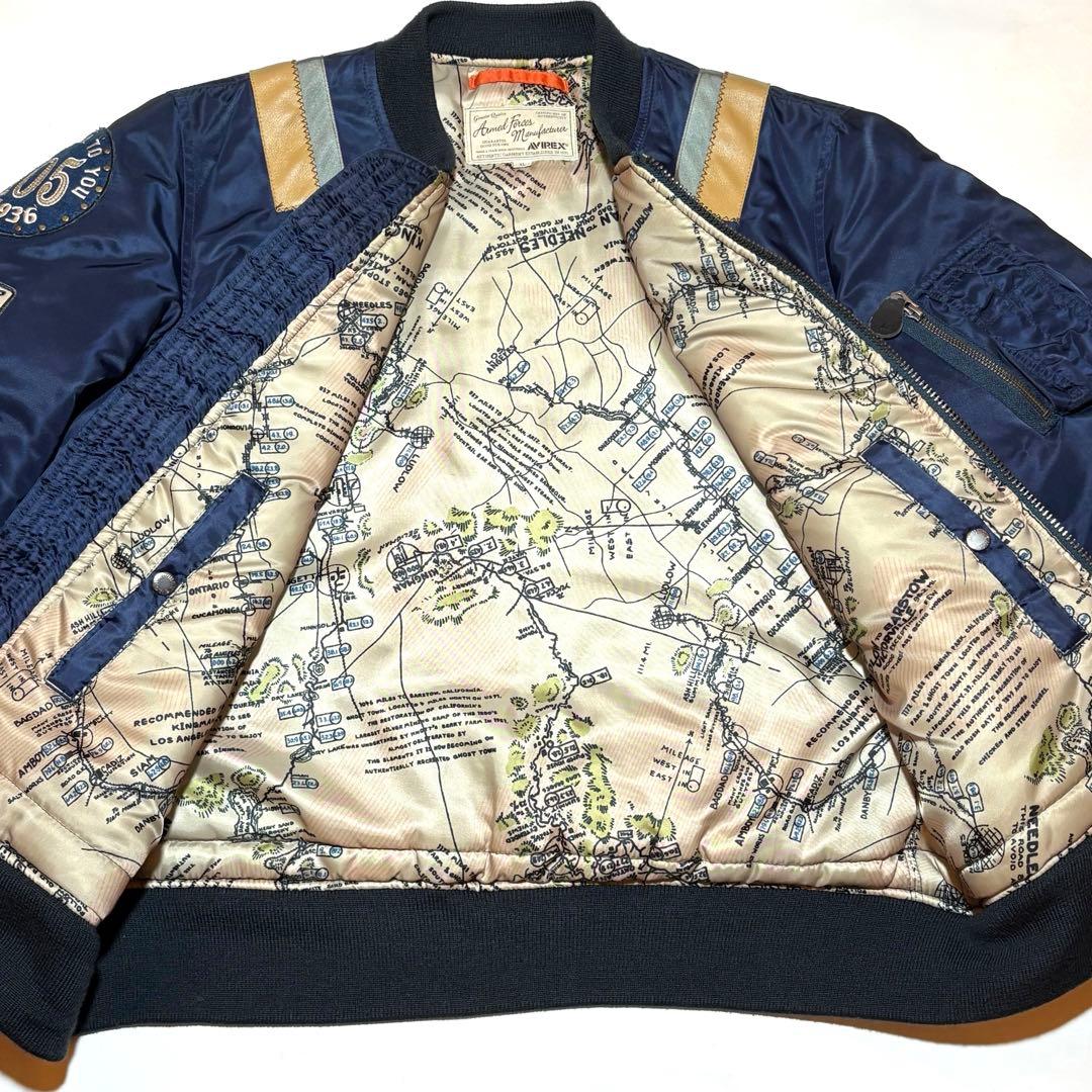 アブィレックスMA-1中綿ジャケット XL
