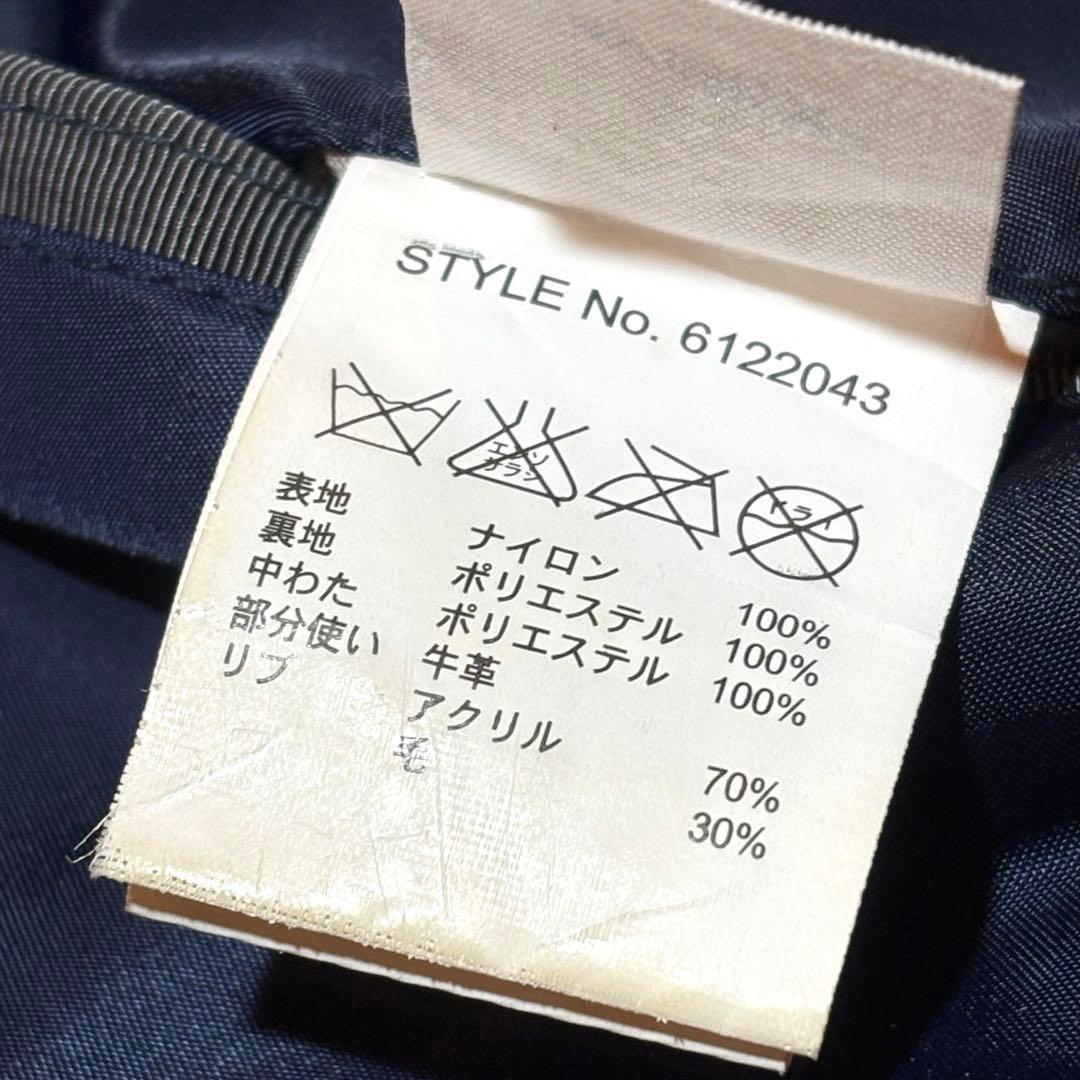 アブィレックスMA-1中綿ジャケット XL