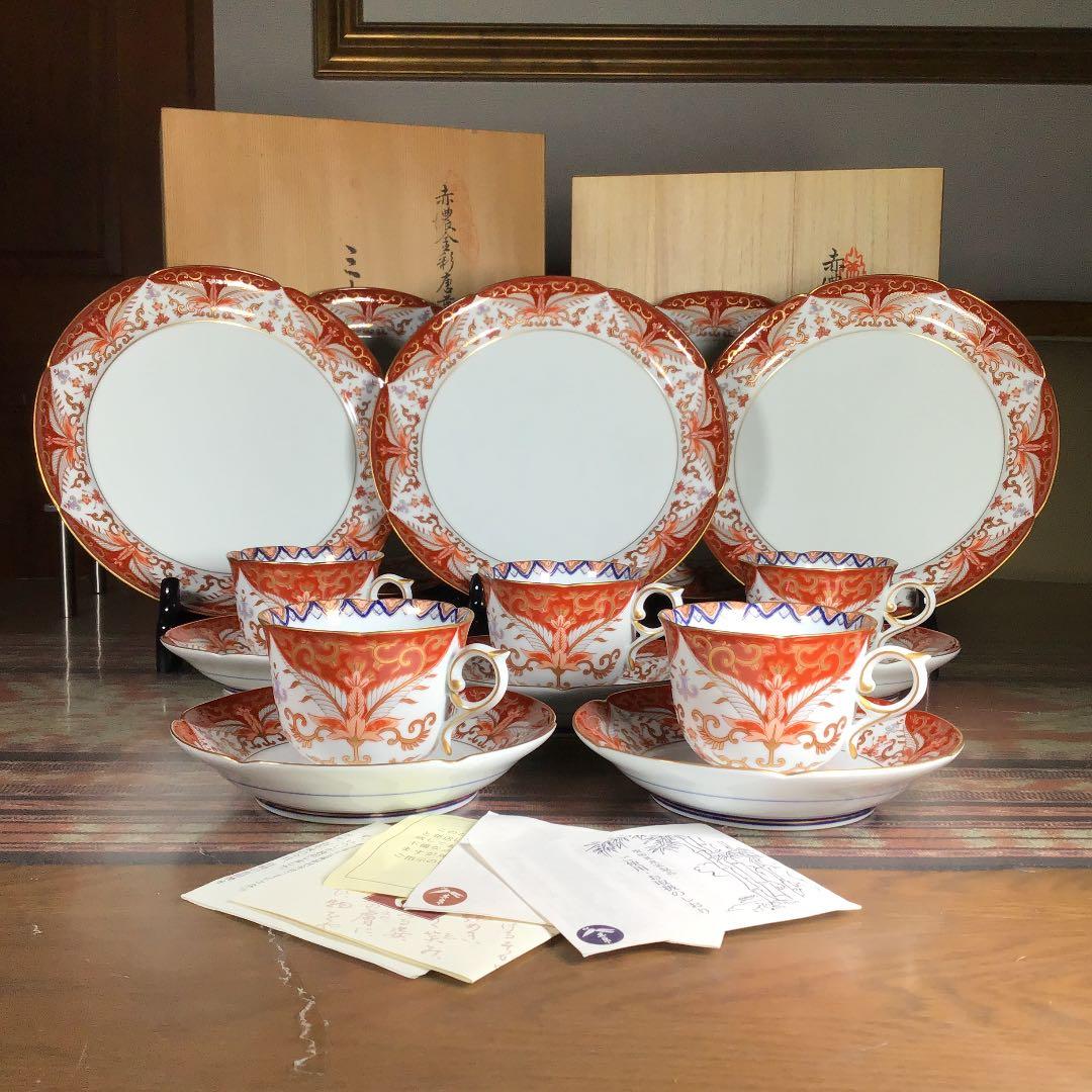 其泉　鹿鳴館『赤濃金彩 唐草』　カップ&ソーサー　ミート皿　5組