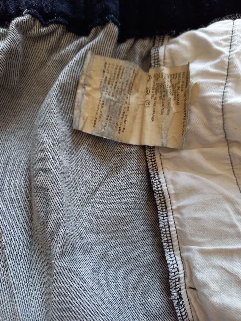 COMMEdesGARCONSスカラップデザインキュロット(濃紺)パンツ