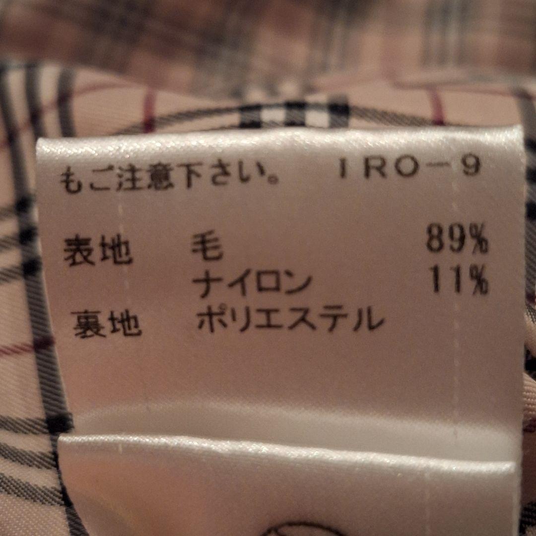 株式会社イーテクノ バーバリーブルーレベル 2way ロングコート