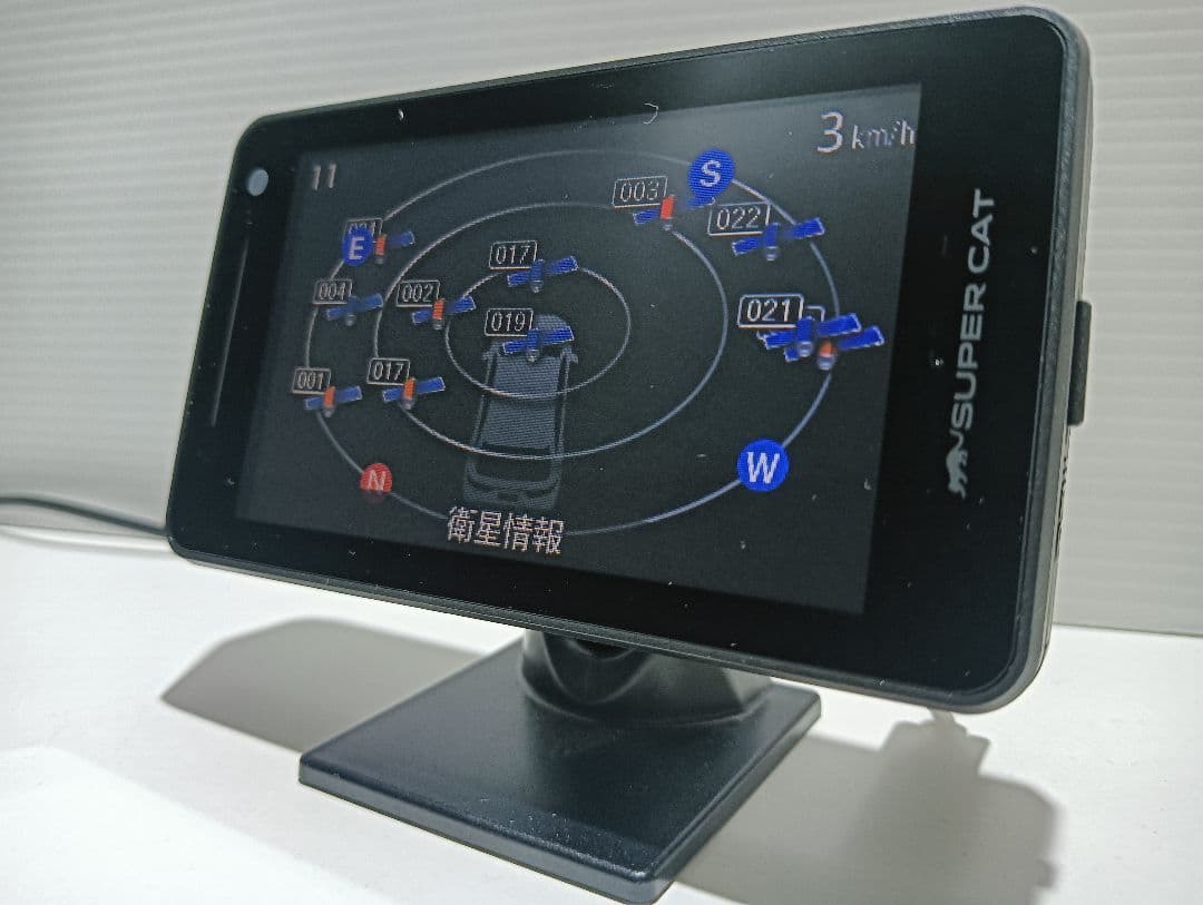 857【作動確認済】ユピテルスーパーキャットLS1100Lレーザー＆レーダー探知