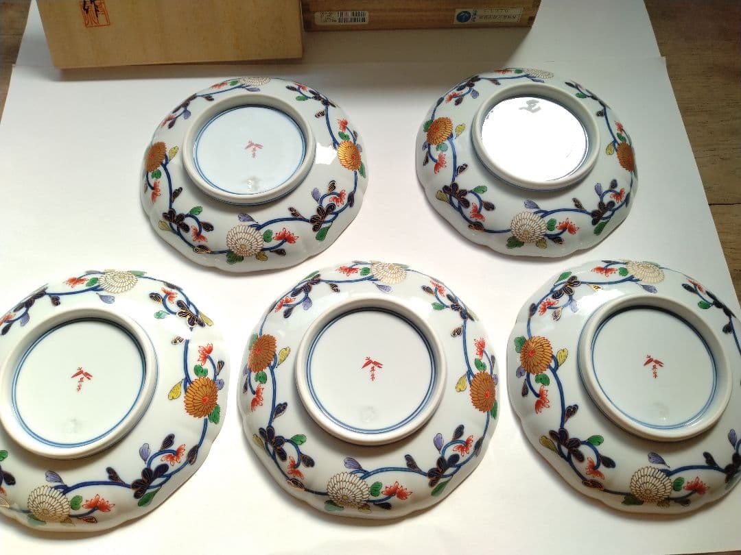 有田焼 其泉作 琳派古伊万里 和皿揃 5客 木箱 金彩 豪華 プレート 手描き
