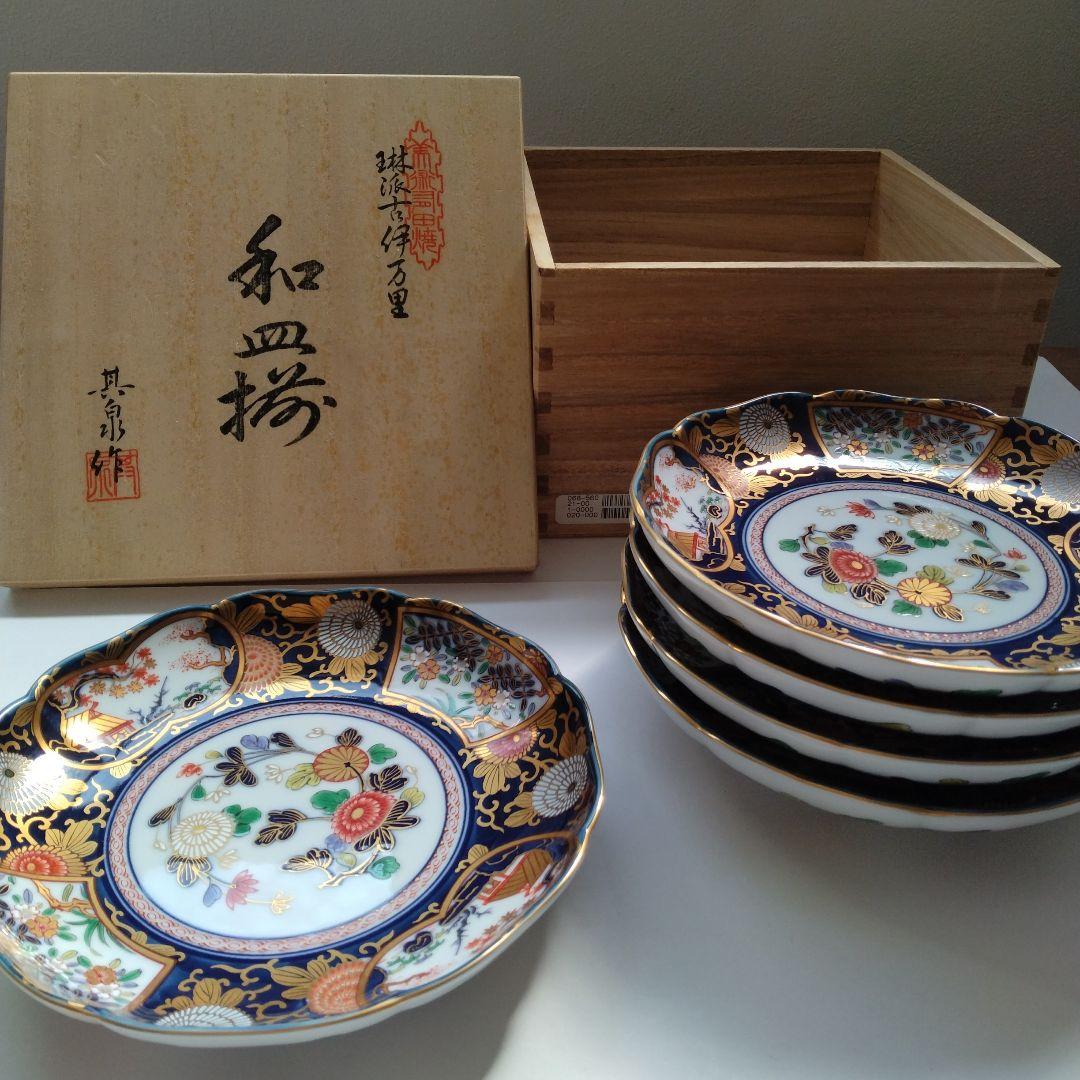 有田焼 其泉作 琳派古伊万里 和皿揃 5客 木箱 金彩 豪華 プレート 手描き