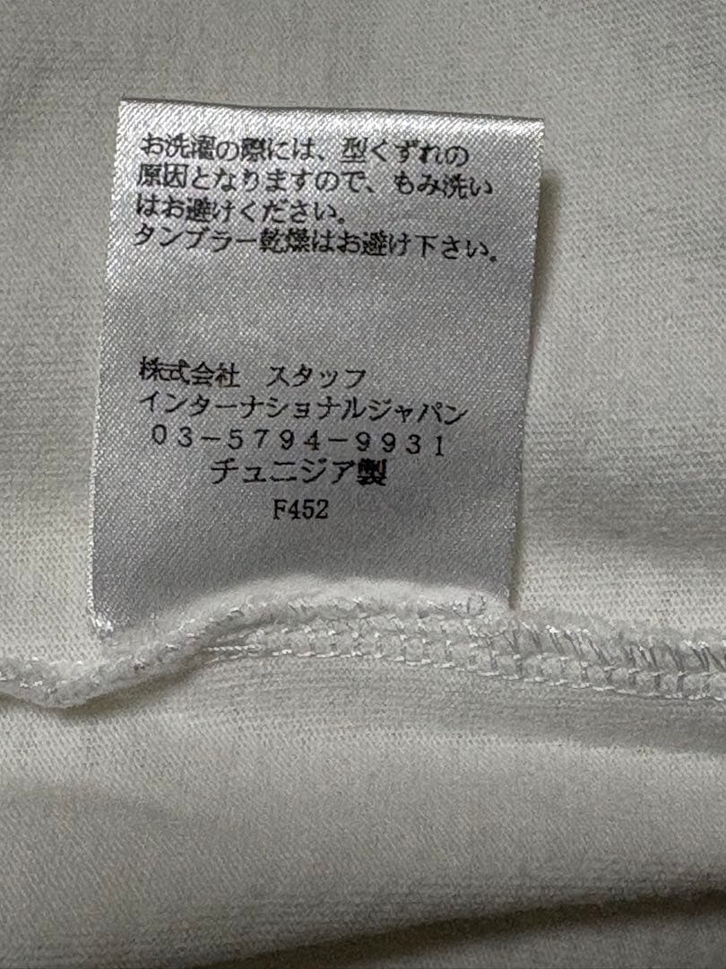 マルジェラAIDS Tシャツ 2011AW フランス語