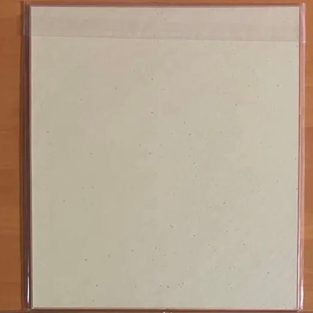 色紙 まとめ まいてつ ものべの Lose 宅急便コンパクト発送