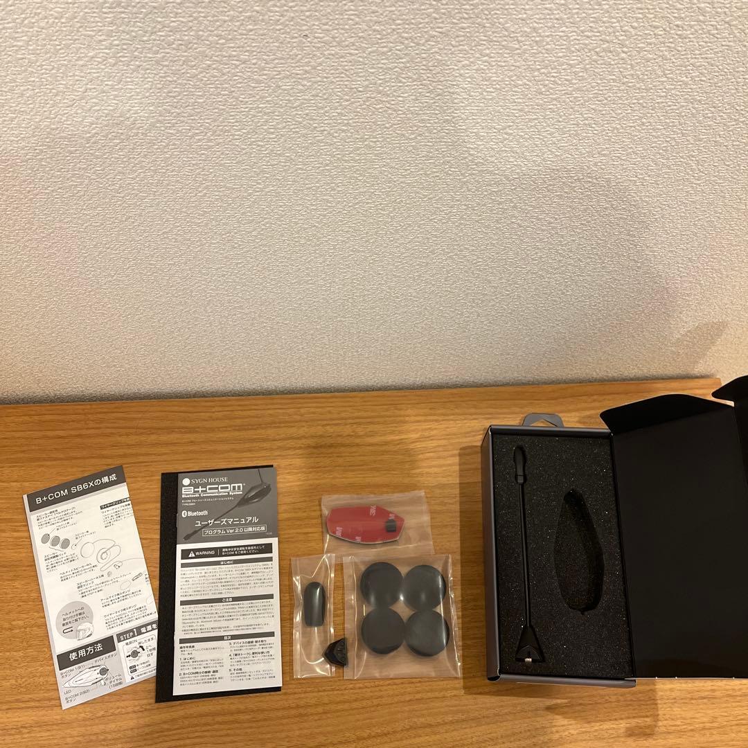 【インカム付き】SHOEI グラムスター バサルトグレーS・XSサイズ