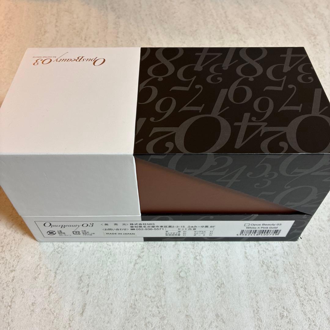OpusBeauty O3 脱毛器