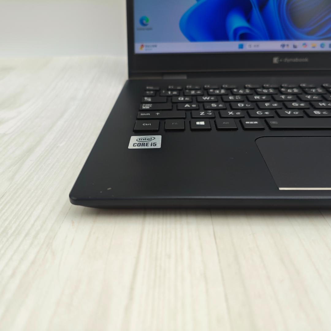 超軽量！ dynabook G83/FS 16/256GB 第10世代 i5②