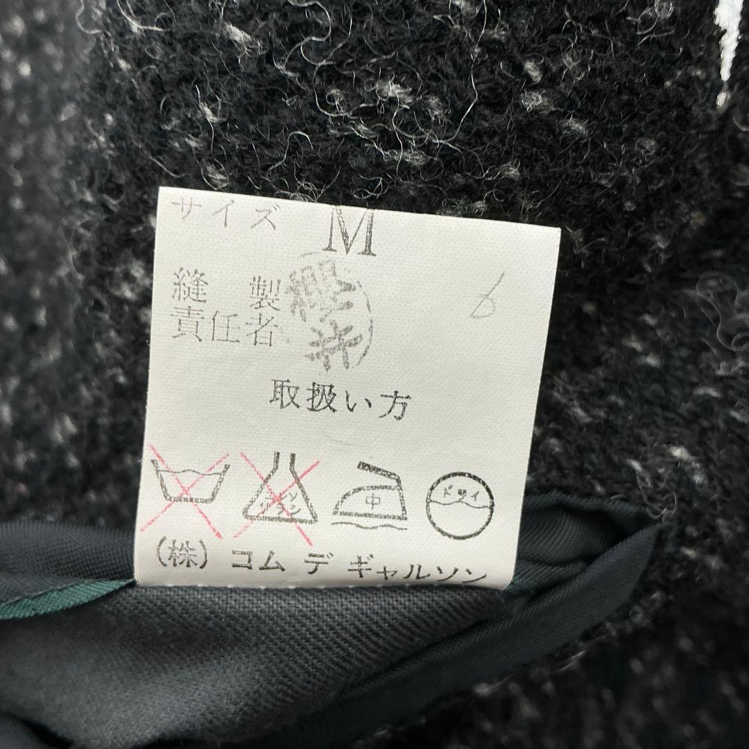 COMME des GARCONS HOMME ロングコート 80s デカオム