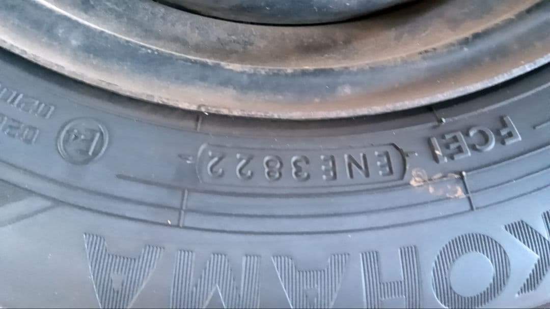 13インチ 冬用スタッドレスタイヤ 4本セット