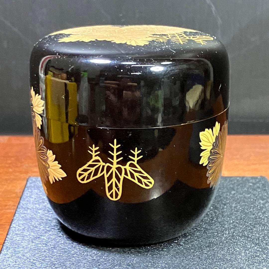 マ*イ様 久田宗也 清水祐齋 中棗 菊桐蒔繪 蒔絵 表千家 尋牛斎 T1202-