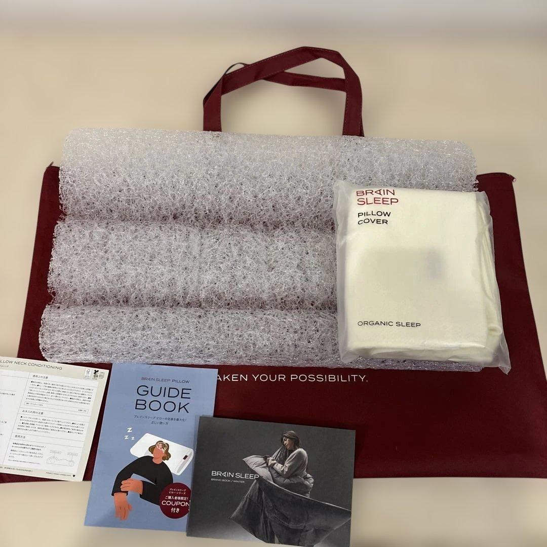 ⬛︎BRAIN SLEEP ⬛︎ブレインスリープ ピロー ネックコンディショニング