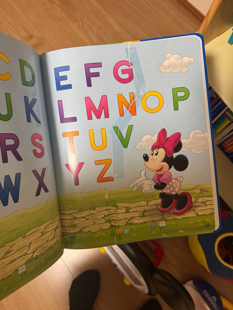 2024年購入　ディズニー英語